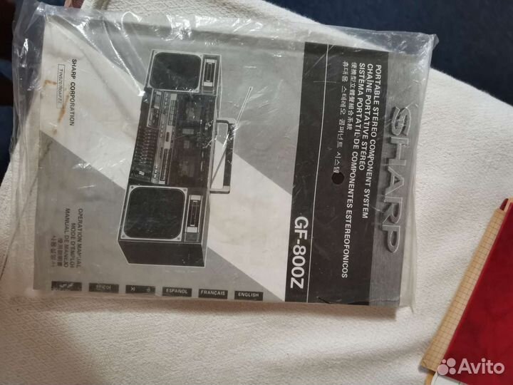 Музыкальный центр Sharp GF-800Z