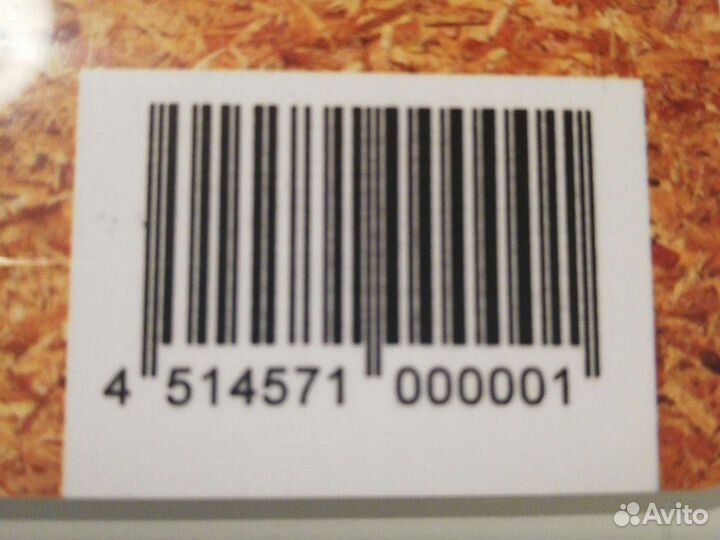 Золотая дисконтная карта Петрович скидка 50