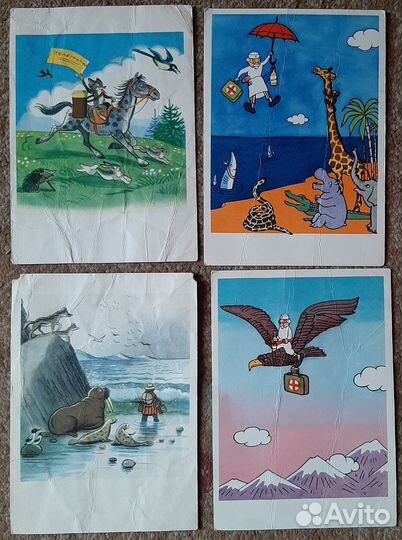 Айболит. Набор открыток 1962го года ссср.Мал тираж