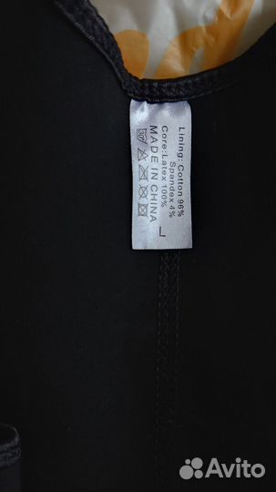 Корсет утягивающий латексный