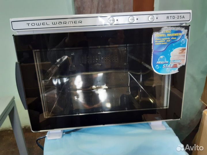 Нагреватель для полотенец с уф лампой RTD 25 У-32
