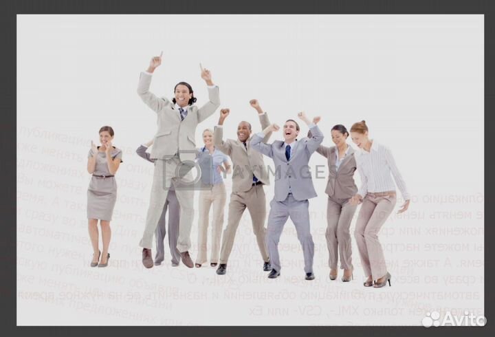 Требуется Упаковщик Еженед.выплаты /Беспл.Питание