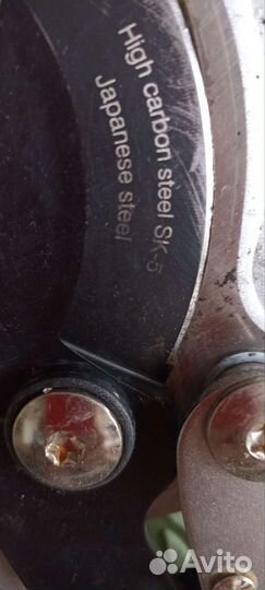 Сучкорез - всё для сада