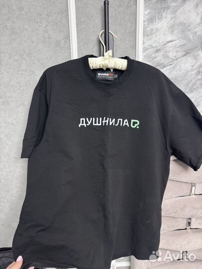 Футболка душнила