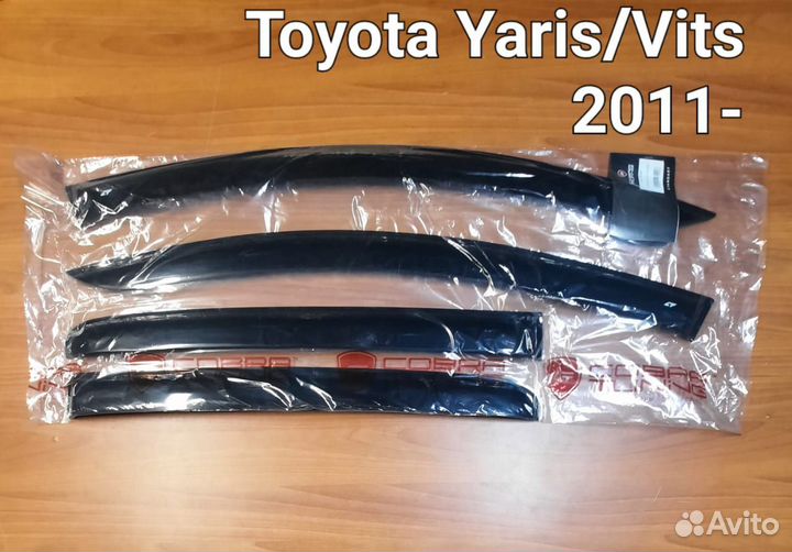 Дефлекторы Toyota Yaris 2011/ Vits 2010 5D