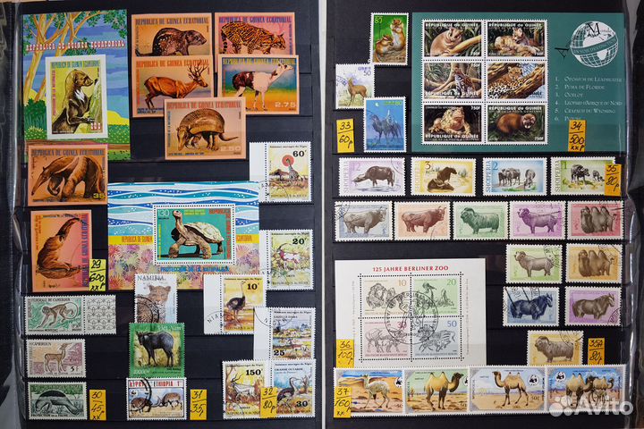 Марки. Фауна. Набор № 3