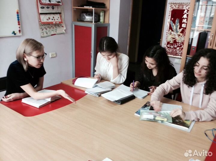 Репетитор китайского, английского, японского