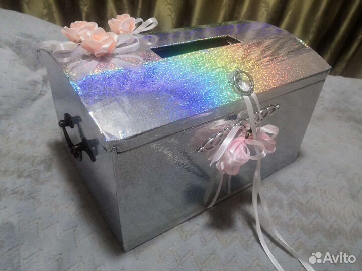 Свадебная казна