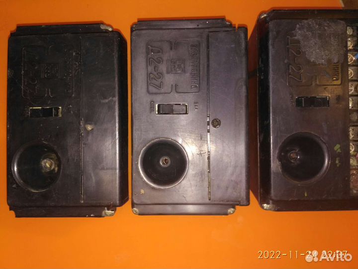 Блок питания Электроника Д2-27