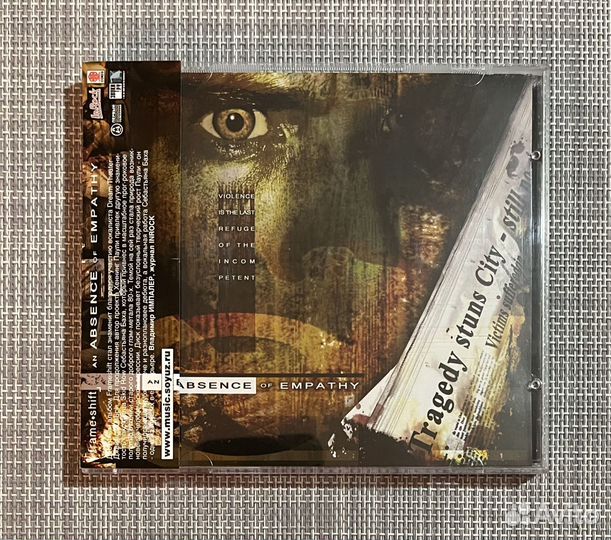 Frameshift - An Absence Of Empathy CD Rus