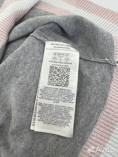 Платье Guess для девочки