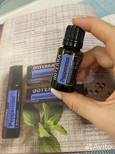 Эфирное масло перечной мяты дотерра