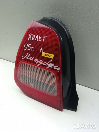 Фонарь задний левый Mitsubishi Colt 5