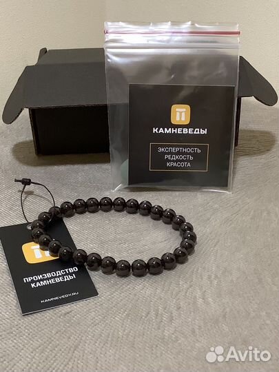 Гранатовый натуральный браслет