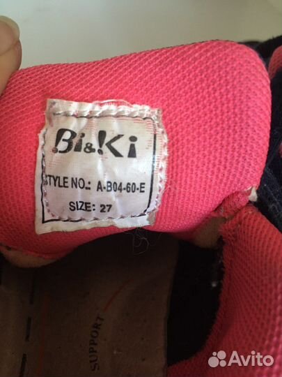 Кроссовки р.27