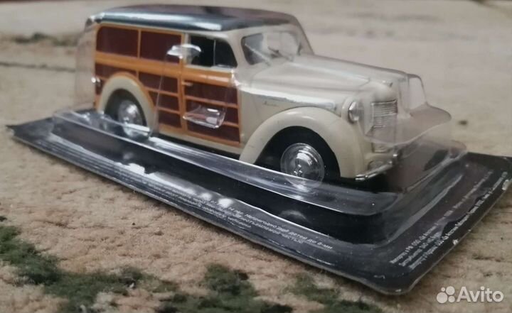 Модель автомобиля СССР выпуск № 77