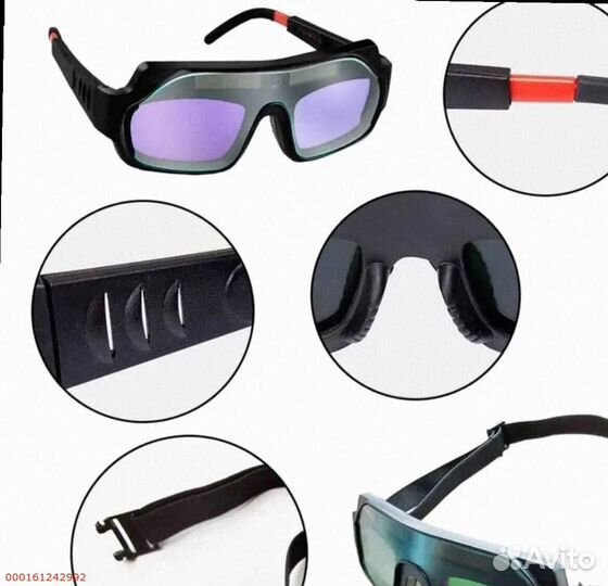 Новые очки для сварки хамелеон