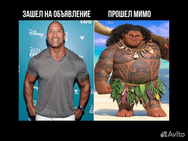 Ps plus подписка essential extra delux