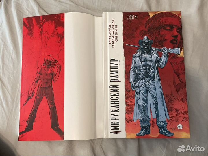 Американский вампир. Книга 1