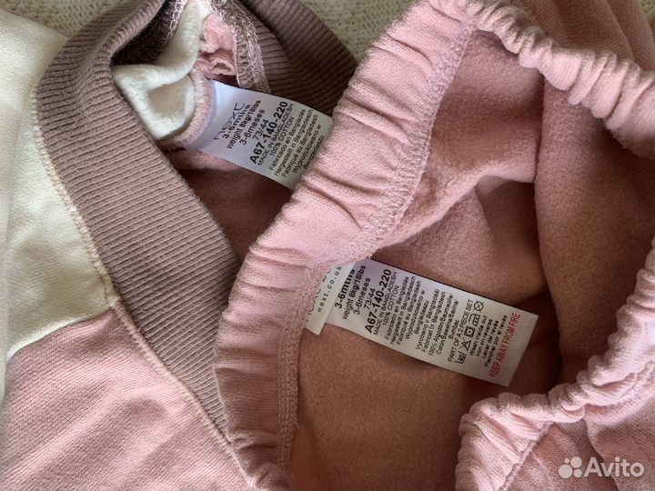 Костюм утепленный hm на 3-6 месяцев