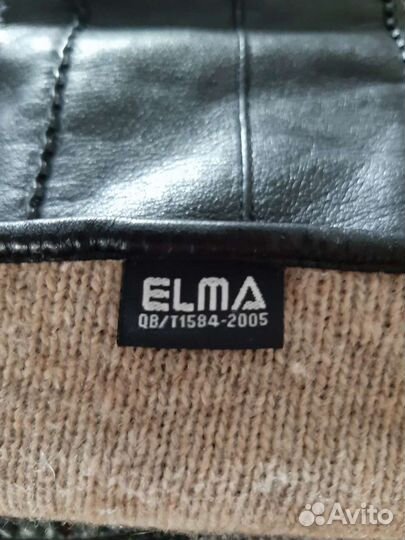 Перчатки женские кожаные новые