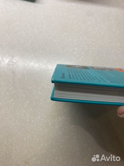 Новые правила деловой переписки