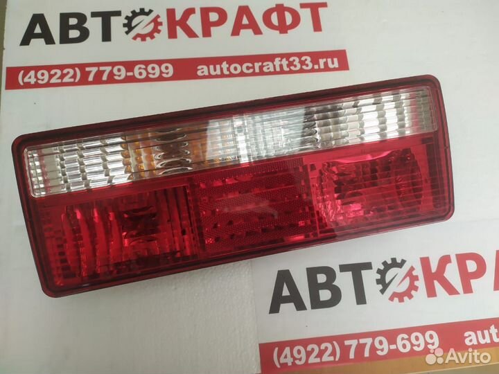 Фонарь задний JAC N120 (16) камаз Компас-12 правы