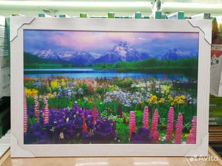 Картины новые объёмные 5д