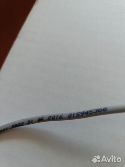 Кабель витая пара utp 5e медь 2*2*0.45 260 метров