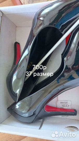 Туфли женские 37 размер новые