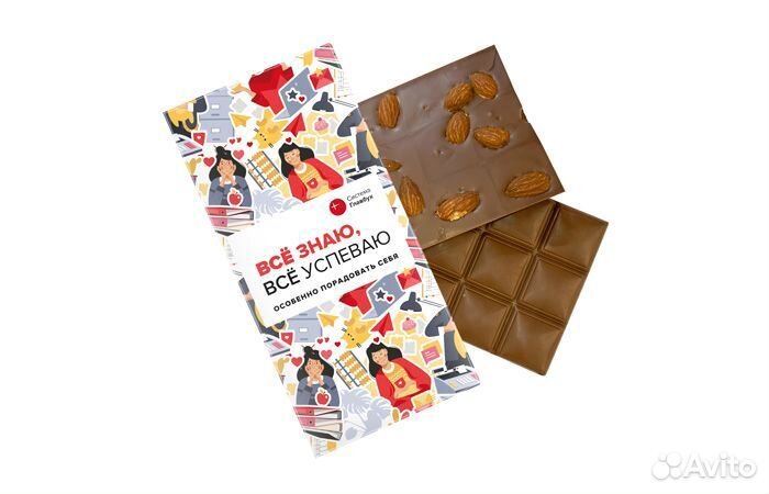 Шоколад с Вашим логотипом