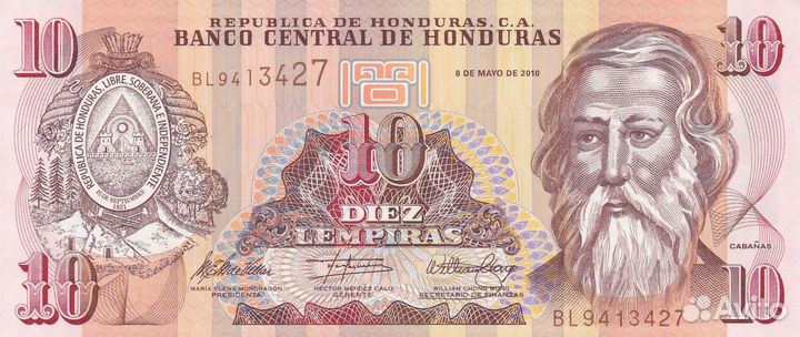Банкноты Гондурас