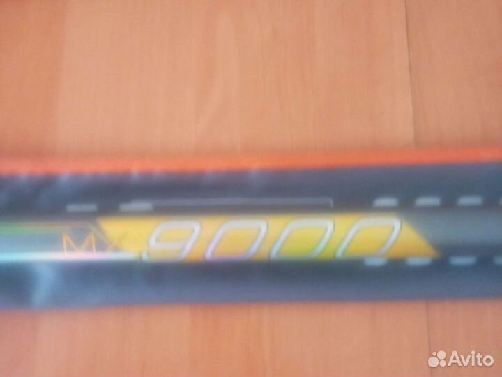 Маховое удилище 9м