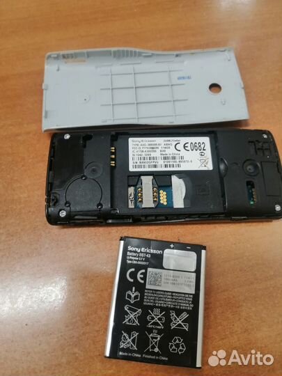 Sony Ericsson J108i
