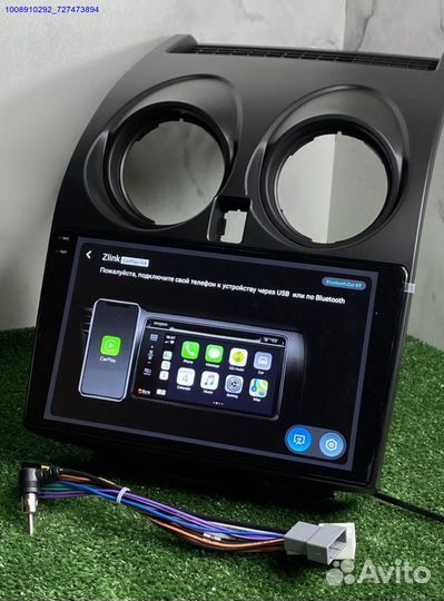 Магнитола nissan qashqai j10 2008-2014г (Арт.39654