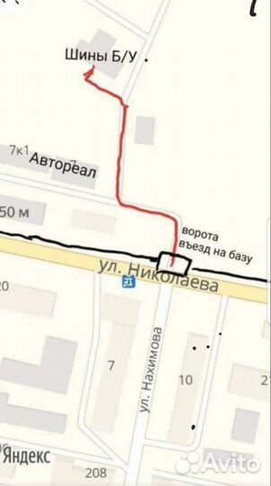 Pirelli Ice Zero 215/65 R17