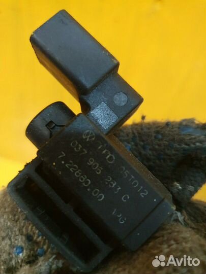 Воздушный ресивер 2.0 FSI BLR VAG VW volkswagen au