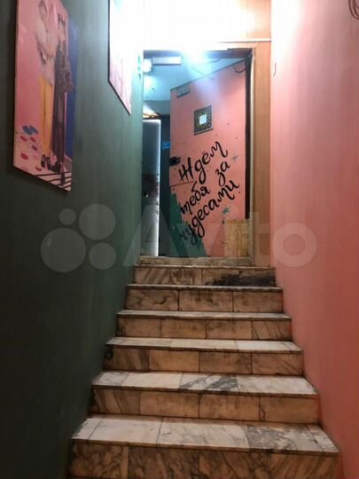 Свободного назначения, 89.6 м²