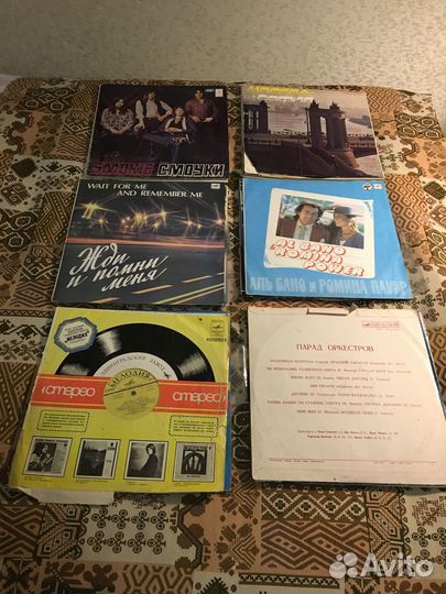 Граммпластинки