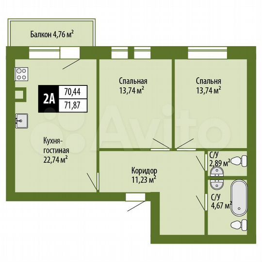2-к. квартира, 71,9 м², 4/5 эт.