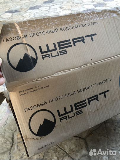 Водонагреватель проточный бу