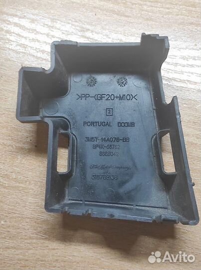 Крышка блока предохранителей FoMoCo