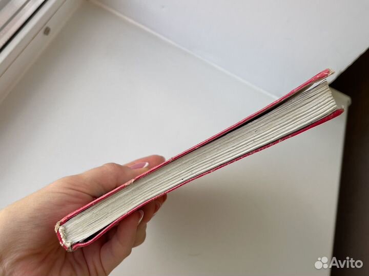 Математика 6 класс Виленкин Жохов Чесноков