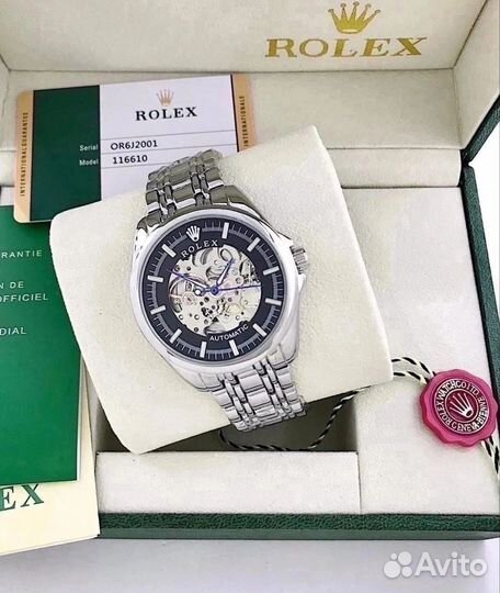 Часы наручные