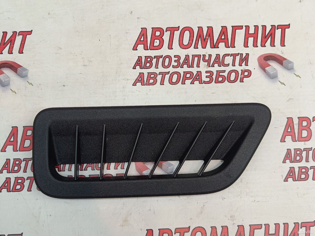 Дефлектор воздуховода пола Lixiang L7