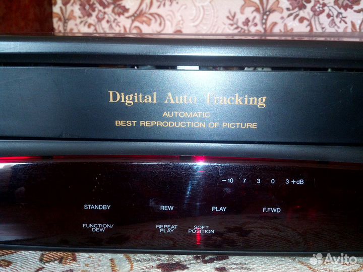 Видеоплеер Funai