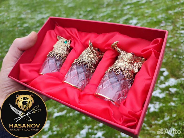 Подарочный набор рюмки перевертыши