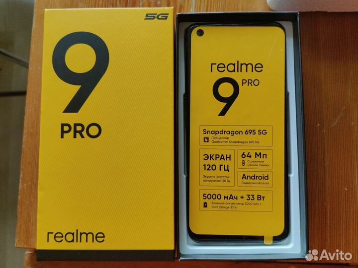 realme 9 Pro, 8/128 ГБ