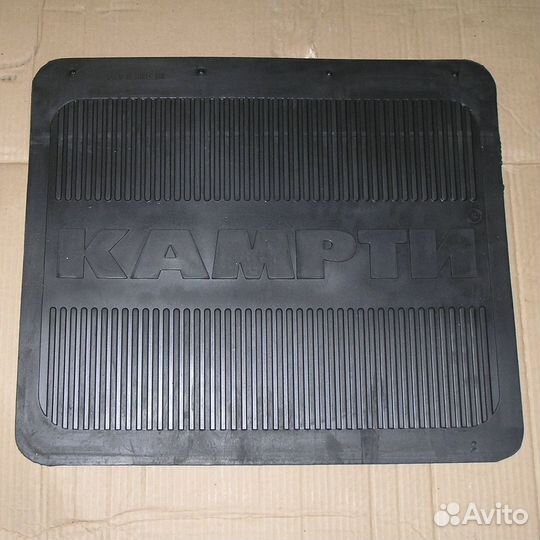 Фартук брызговика камаз задний (большой 5 (камрти)