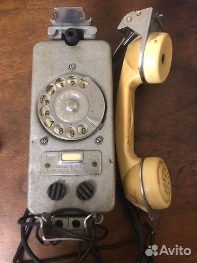 Морской телефон